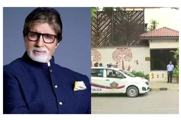 অমিতাভের বাড়ির বাইরে পুলিশ মোতায়েন
