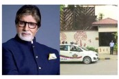অমিতাভের বাড়ির বাইরে পুলিশ মোতায়েন
