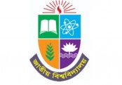 জাতীয় বিশ্ববিদ্যালয়ের সব পরীক্ষা স্থগিত
