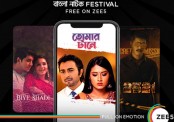 তারকাবহুল ছয় বাংলাদেশি নাটক আনছে জিফাইভ
