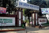 মাদকবিক্রেতাদের হামলায় হাসপাতালে ভর্তি একই পরিবারের ৪ জন
