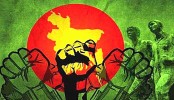 শুরু হলো অগ্নিঝরা মার্চ
