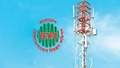 নেটওয়ার্কের জন্য তরঙ্গ নিলামে যাচ্ছে বিটিআরসি
