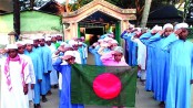 মাদরাসায় জাতীয় সংগীত বাধ্যতামূলক করার সুপারিশ
