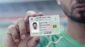 ৫৩ মাসেও বিতরণ শেষ হয়নি সেই ৯ কোটি স্মার্টকার্ড
