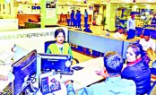ব্যাংকের চাকরিতে আগ্রহ বাড়ছে নারীদের

