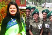দেশের প্রথম নারী বনরক্ষী দিলরুবা আক্তার মিলি
