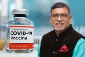 আমরা এখন দেশেই করোনা ভ্যাকসিন তৈরিতে হাত দিয়েছি : স্বাস্থ্যমন্ত্রী
