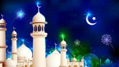 আগামীকাল পবিত্র শবে মিরাজ
