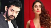 ‘তোমার মতো আর কেউ হতে পারবে না’, আমিরকে বার্তা কারিনার
