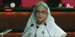 বাংলাদেশ এগিয়ে যাচ্ছে, এগিয়ে যাবে
