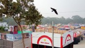 পর্দা উঠলো বইমেলার
