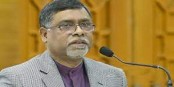 চলাফেরা সীমিত করার আহ্বান স্বাস্থ্যমন্ত্রীর