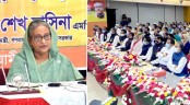 বঙ্গবন্ধুর পথ অনুসরণ করেই বাংলাদেশ আজ উন্নয়নশীল দেশ