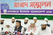 মোদির সফর ; বিরোধিতা অব্যাহত থাকবে হেফাজতের
