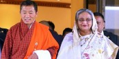 ভুটানের প্রধানমন্ত্রী ঢাকায়