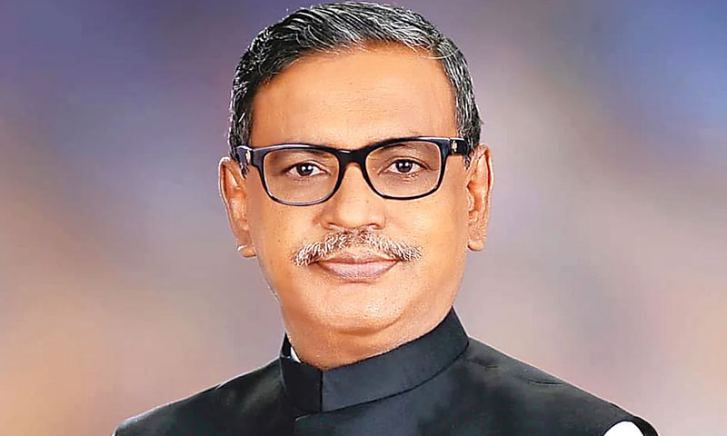 আ.লীগ থেকে পদত্যাগের ঘোষণা কাদের মির্জার
