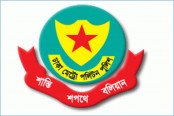 ডিএমপির তিন পরিদর্শককে বদলি
