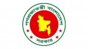 সরকারের ১৮ দফা সিদ্ধান্ত
