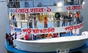 লঞ্চের ভাড়া বাড়ল ৬০ ভাগ