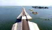 মিঠামইন হাওর ভ্রমণে নিষেধাজ্ঞা
