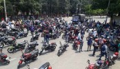 রাইড শেয়ারিং সার্ভিস চালুর দাবিতে বিক্ষোভ