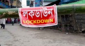 ১৪ এপ্রিল থেকে সরকারি-বেসরকারি প্রতিষ্ঠান ও গার্মেন্টস-কারখানা বন্ধ থাকবে