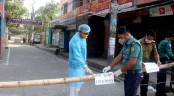 ১২ ও ১৩ এপ্রিল কি হবে, জানা যাবে আজ

