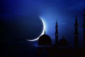 রমজানের চাঁদ দেখা গেছে, কাল রোজা