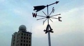 দুঃসংবাদ দিল আবহাওয়া অফিস