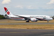 ফ্লাইট বন্ধ: অনিশ্চয়তায় ২০ হাজার প্রবাসী কর্মী
