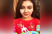 বর্ষবরণে জয়ার ‘ভিন্ন আহ্বান’
