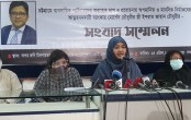 সংবাদ সম্মেলনে শারুন চৌধুরীসহ সব দোষীর বিচার দাবি ব্যাংকার মোর্শেদের স্ত্রীর