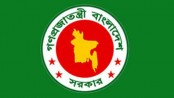 ১৮ লাখ টন ধান-চাল কিনবে সরকার

