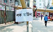 বিধিনিষেধের মেয়াদ বাড়লো, বন্ধই থাকছে গণপরিবহন
