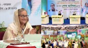 ‘কবরে তো সম্পদ যাবে না, আরও চাই স্বভাবটা কেন?’
