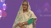 ভিডিও বার্তায় ঈদ শুভেচ্ছা জানালেন প্রধানমন্ত্রী