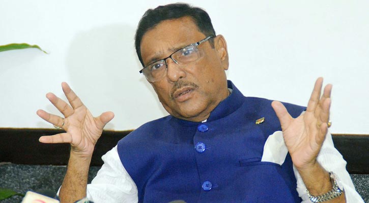 করোনা পরিস্থিতি নিয়ন্ত্রণের বাইরে চলে যেতে পারে: কাদের
