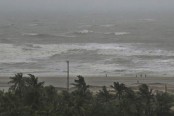 সমুদ্র বন্দরে এক নম্বর সতর্ক সংকেত
