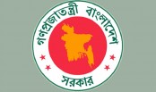 তিন মন্ত্রণালয়ে নতুন সচিব নিয়োগ