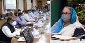 একনেকে প্রায় ৫ হাজার ২৩৯ কোটি টাকা ব্যয় সম্বলিত ৯টি প্রকল্প অনুমোদন