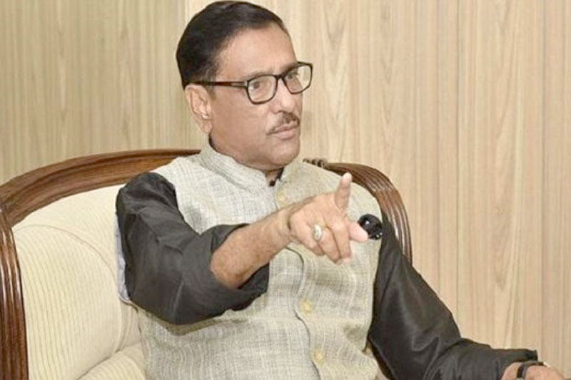 রাজনৈতিক পরিবেশও ক্রমশ বিষাক্ত হচ্ছে: কাদের