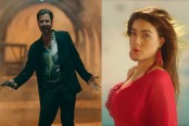সাড়া ফেলেছে ‘মরীচিকা’র ট্রেলার