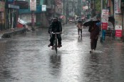 আজও বৃষ্টি হতে পারে