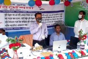 নেত্রকোনায় ভূমি সেবা সপ্তাহ পালিত