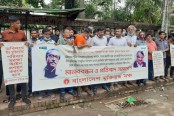 মুক্তিযোদ্ধা সামছুদ্দিন আহম্মদকে হত্যার হুমকি, হুইপ শামসুল হক চৌধুরীকে বহিষ্কারের দাবি মুক্তিযুদ্ধ মঞ্চের