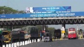 বঙ্গবন্ধু সেতু থেকে টোল আদায় ৬৪৩৪ কোটি টাকা