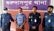 গুরুদাসপুরে পাটক্ষেত থেকে অজ্ঞাত মহিলার লাশ শনাক্ত, রহস্য উদঘাটন