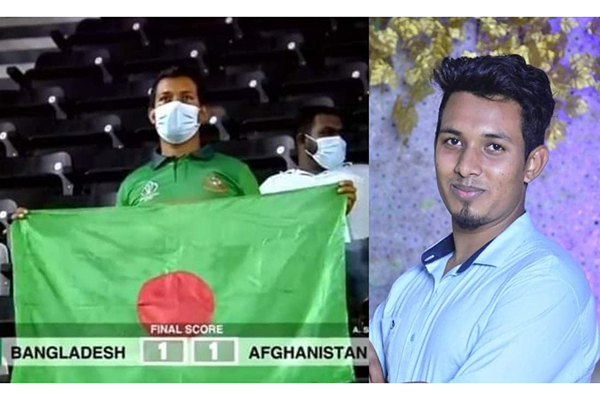 কাতারে বাংলাদেশকে সমর্থন জানাতে এমন দর্শক চান জামাল ভূঁইয়ারা