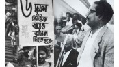 ঐতিহাসিক ৬ দফা দিবস আজ